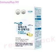 ImmunePlus Atomy Alaska E-Omega 3 550mg x 180capsules / atomy omega3 / atomy alaska omega3 burner