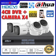 DAHUA 4-CHANNEL 2MP Full HD 2.0MP 1080P CCTV 4CH DVR recorder+Camera Package Set