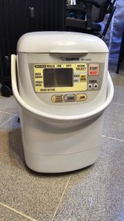 Zojirushi 象印 麵包機 BM-AAQ