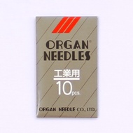 Organ DBxK5Q1-NY Embroidery Needles For Janome MB4 Size : 11, 14
