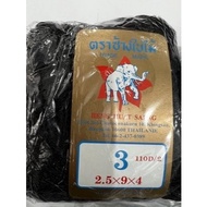 HENG HENG SAENG Pukat Burung / Jaring Burung / Bird Mesh Netting / Size 3,4,5 (Made in Thailand)