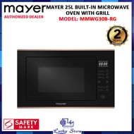 (BULKY) MAYER MMWG30B-RG 25L BUILT-IN MICROWAVE OVEN WITH GRILL, DIGITAL TOUCH PANEL, 1450W, 2 YEARS WARRANTY, MMWG30B