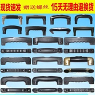 Aksesori Bagasi Pemegang Bagasi Pemegang Beg Beg Pemegang Bagasi Pembaikan Bagasi Pemegang Atas ADEU