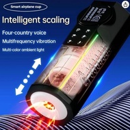 Thrusting&Rotating Snail Cup Sex Toys Vibrator Sexs Toys Pria