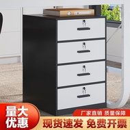 Low Low Cabinet Floor Printer Office Cabinet Desk Locked Drawer Cabinet Data Cabinet File Cabinet Si