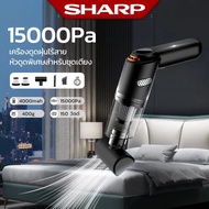 SHARP เครื่องดูดฝุ่น เครื่องดูดฝุ่นไร้สาย vacuum cleaner เครื่องดูดฝุ่นในบ้าน เครื่องดูดไรฝุ่น เครื่