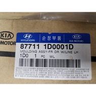 BODY MOULDING FRONT LEFT GUINE PART (ORIGINAL) NAZA RONDO [ 87711-1D000 ]