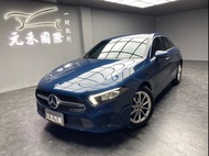 [元禾阿志中古車]二手車/V177型 M-Benz A-Class Sedan A200/元禾汽車/轎車/休旅/旅行/最便宜/特價/降價/盤場