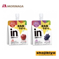 Morinaga In Jelly Fruits