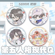 Game Fifth Personality Merchandise Prisoner Mercenaries Antique Merchant Cheerleader Two-Dimensional
