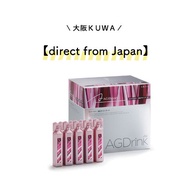 【direct from Japan】AXXZIA AG Theory AG Drink 5th 750mL (25mL x 30 bottles) | 30 days Beauty drink Co