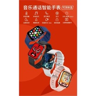 MX7(Wearfit Pro)體溫監測本地音樂藍牙通話運動血氧智能手表