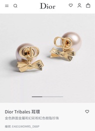 包郵到港‼️英國代購🇬🇧Dior粉紅珍珠蝴蝶結Dior Tribales耳環 香港已斷貨‼️Dior代購 Dior法國代購 Dior首飾 Dior蝴蝶結 Dior化妝品 Dior手鏈代購 Dior耳環