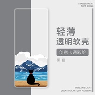 Suitable for Nokia 200 mobile phone case 4G transparent NOKIA 3210 protective cover HMD 102 soft cas