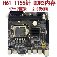Solid State 1155cm Motherboard Memory Hard Disk M2 Motherboard Computer DDR317-17 Pin Desktop H61 Br