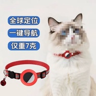 Dog Locator Pet gps Soft Leash Dog Anti-Lost Tracking Cat Anti-Tracking Location Instrument