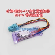Refrigerator Defrosting Creaming Thermostat Switch 4 Wires Negative-4 Degrees with Fuse Tube 72 Degr