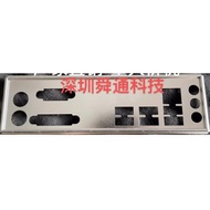 I/O IO Shield Back Plate for Gigabyte B360M B365M B460M D2V Motherboard Baffle Bezel Bracket