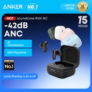 ANKER soundcore R50i NC Earbuds Adaptive ANC Bluetooth 5.4 TWS 45H Long Play Time Headsets - A3959