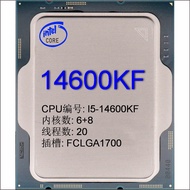 Intel 14th Generation Corey i5-14600KF Dispersion Tabletop CPU Overclocking Powerful Processor Dedic