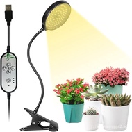 Grow Light 15W Sunlike Full Spectrum LED Plant Grow Lights with Timer Auto On/Off 4/8/12H Waterproof