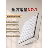 W-8&amp; 6S70Wholesale Mattress Classic Star Independent Spring Top Ten Household Latex20cmFive-Star Hotel Simmons EOY0