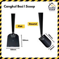 [Heavy Duty] Metal Drain Scoop Hoe | Cangkul Besi | Cangkul longkang | Penyodok Longkang | Pengorek 