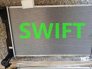 全新 台製 鈴木 SUZUKI SWIFT 11 水箱 (單排) 廠牌:LK,CRI,CM吉茂,萬在,冷排,水管歡迎詢問 