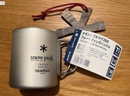 SNOW PEAK 雪峰雙層鈦杯 300ML 450ML /H200/H300 全新品現貨