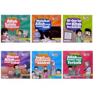 PACKAGE CONTENTS 6 BOOKS - Pillars of Faith Series Stories