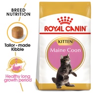 Royal Canin Kitten Mainecoon 400gr