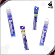 PILOT ไส้ปากกาลบได้ pilot frixion ball และ Slim ขนาด 0.38/0.5/0.7 mm. สีหมึกน้ำเงิน หมึกแดง หมึกดำ (