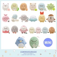 San-X Sumikko Gurashi Mini Plush