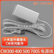 universal adapter universal travel adapter Sesuai untuk kabel sambungan kuasa kamera luaran Xiaomi c