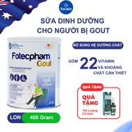 [Carton of 12 BOXES] Powdered Milk for People with Gout _ Japakids Gout Support Nutritional Suppleme