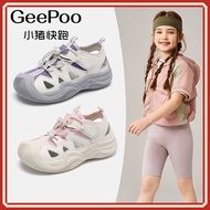 Girls' Waterproof, Non-Slip, Breathable Sandals（Foot + 1cm = Inside shoe length）YDX 6