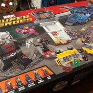 Marvel Super Heroes 76051 Without Minifigures