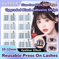 [Free Tweezers] Glue-free False Eyelashes 10-12mm C Curl Natural Lash Look Cluster Lash Upgraded