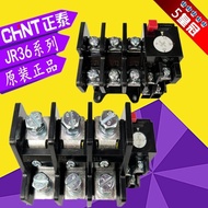 Zanta JR36-20 63 160 Heat Overload Relay 5A 11A 16A 22A 32A 63A Heat Relay
