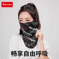 Motorcycle Cycling Sunscreen Mask Outdoor Sports Cycling Ice Silk Headscarf Retro Motorcycle Bib Sun