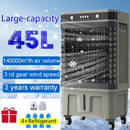 Air Cooler 45L Water Tank Kitchen Living Room Household Mobile Refrigeration Fan Large Air Volume: 140000m/h Three Levels Of Wind Speed Rapid Cooling Air Fan (3 Years Warranty + 4 Ice Crystals)