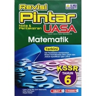 REVISI PINTAR UASA MATEMATIK TAHUN 6 KSSR (ILMU BAKTI) 2025