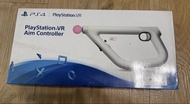 PlayStation PSVR 槍