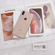 【強強滾3C】二手 I PHONE XS MAX 256G 金 (已過保)#25106