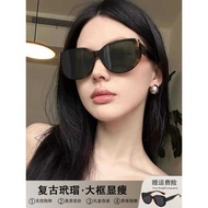 Leopard Print Cat Eye Sunglasses Female 2025 Tortoiseshell Big Frame Big Face Slimmer Look Polarized