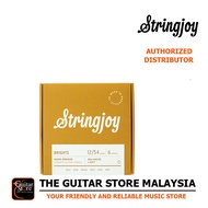 Stringjoy Brights SJ-BB1254 80/20 Bronze Acoustic Guitar Strings Balanced Light - 12-54 (SJBB1254 / String joy)