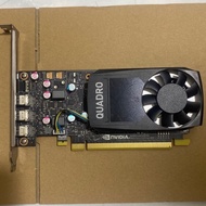Quadro card p400 2gb specializes in high FE graphics