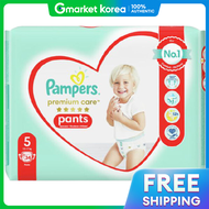 Pampers | Tã Premium Quần Bậc 5 Đồ Thử Miễn Phí