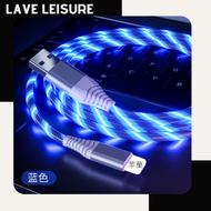 LaVe Leisure - 快充三合一充電線 Android type-c lightning數據線-A款:籃色