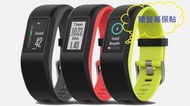 12期零利率 garmin vivosport gps 心率手環 (贈鋼化玻璃貼)